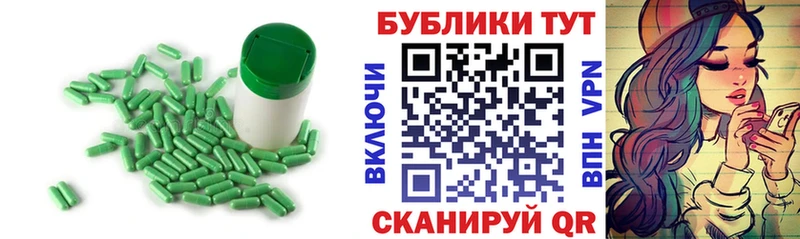 Ecstasy DUBAI  наркота  Краснозаводск 
