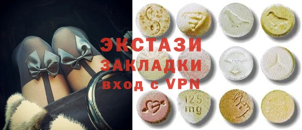 дистиллят марихуана Алзамай