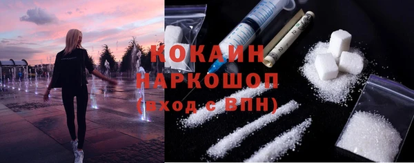 каннабис Хадыженск