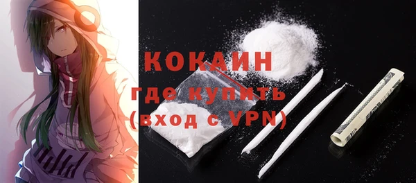 ГАЛЛЮЦИНОГЕННЫЕ ГРИБЫ Абдулино