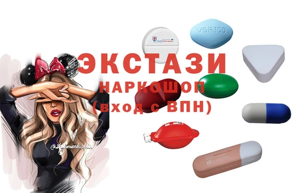 дистиллят марихуана Алзамай