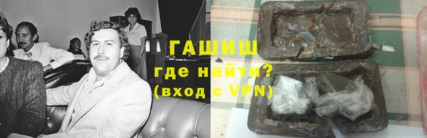 прущий лед Фурманов