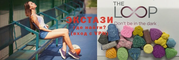 ПСИЛОЦИБИНОВЫЕ ГРИБЫ Алексин