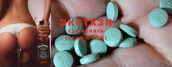 mdpv Абинск
