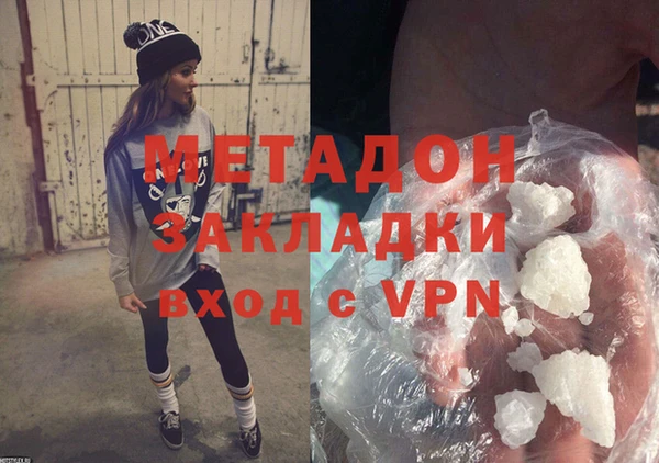 mdpv Абинск