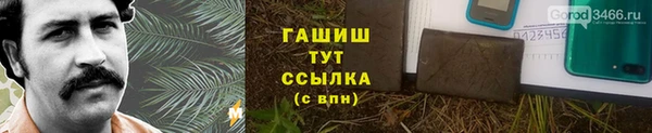 mdpv Абинск