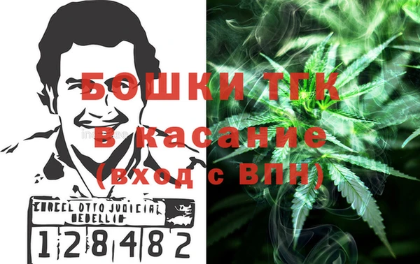mdpv Абинск