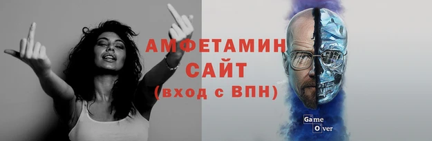 ГАЛЛЮЦИНОГЕННЫЕ ГРИБЫ Абдулино