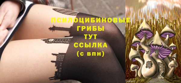 mdpv Абинск