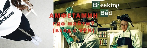 ГАЛЛЮЦИНОГЕННЫЕ ГРИБЫ Абдулино