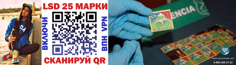 купить закладку  Краснозаводск  Марки N-bome 1,5мг 